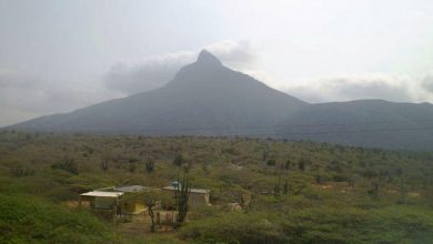 Cerro Santa Ana