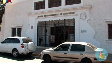 Museo Gran Mariscal de Ayacucho